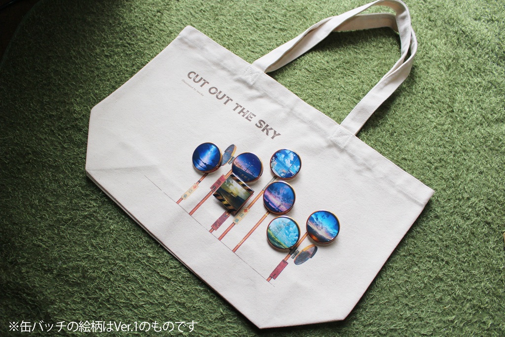 カーブミラー缶バッチ【Vol.2】