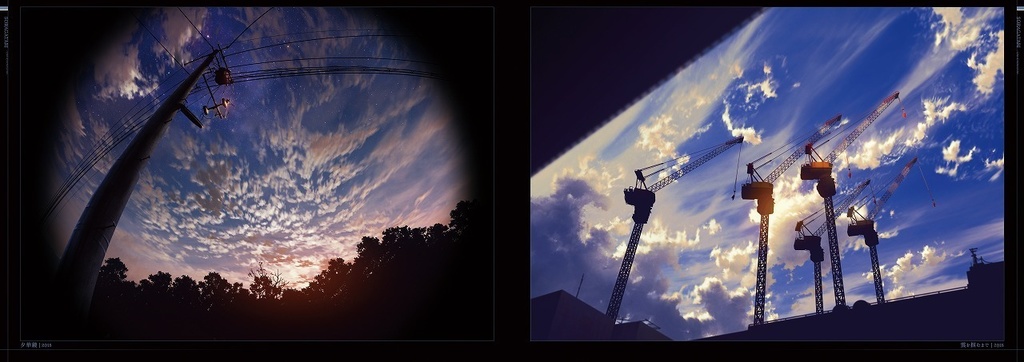 空の画集「そらがたり」