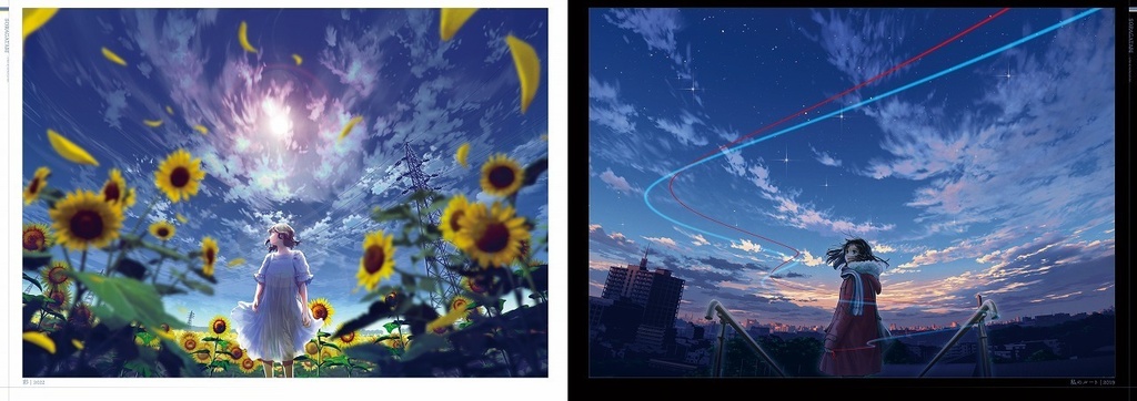 空の画集「そらがたり」