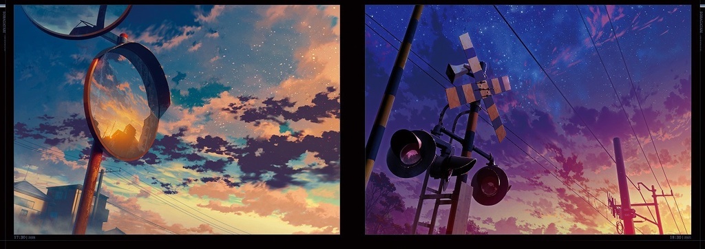 空の画集「そらがたり」