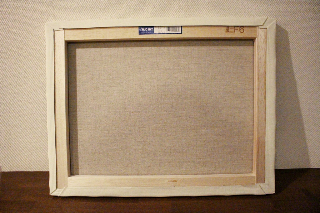 TrymenT×廃墟 キャンバスアート『AI』手紙Ver.