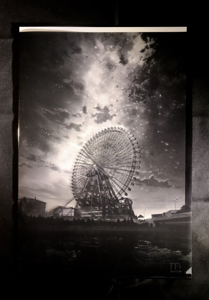 『MEMORY』仕掛けクリアファイル