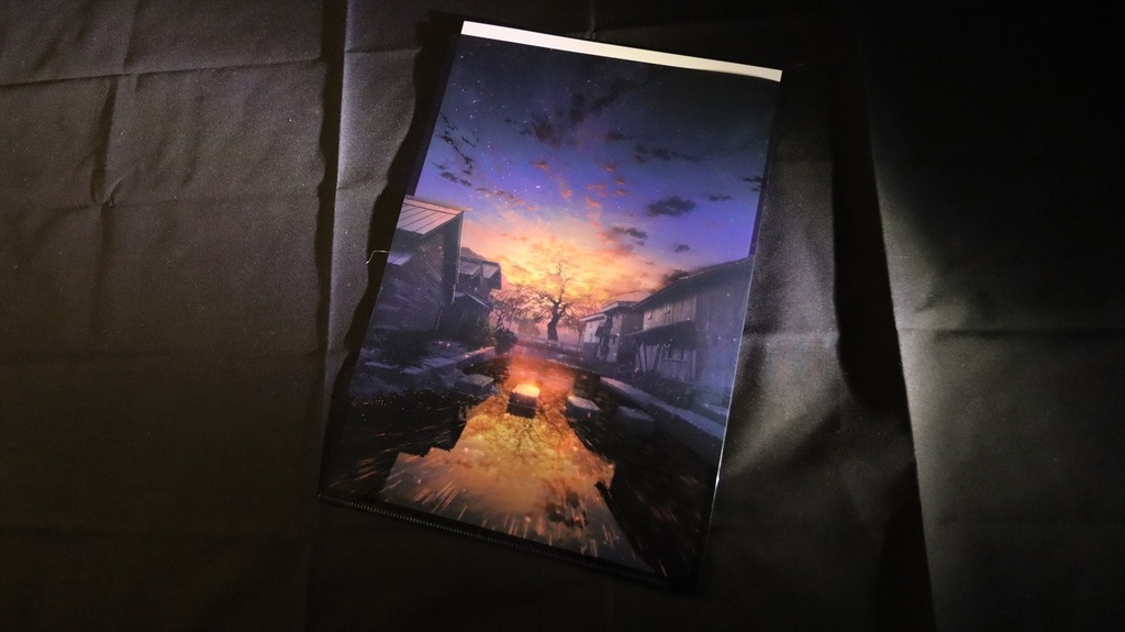 『時遊覧』仕掛けクリアファイル