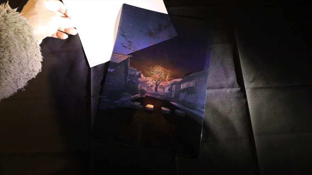 『時遊覧』仕掛けクリアファイル