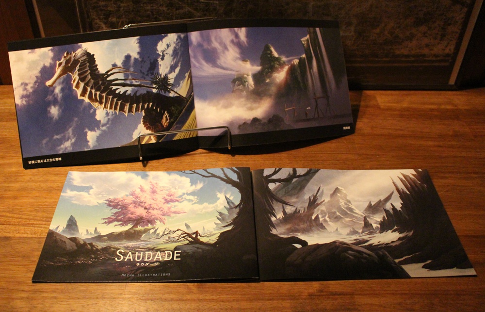 【SALE】ファンタジーイラスト集『SAUDADE』