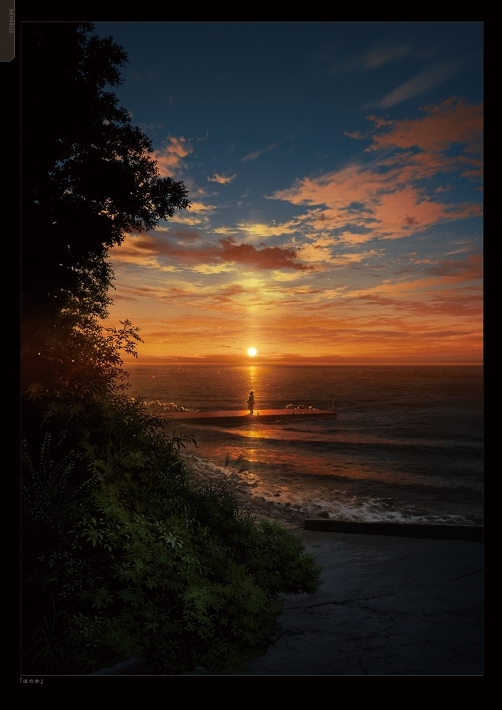 風景イラスト集「MEMORIES」