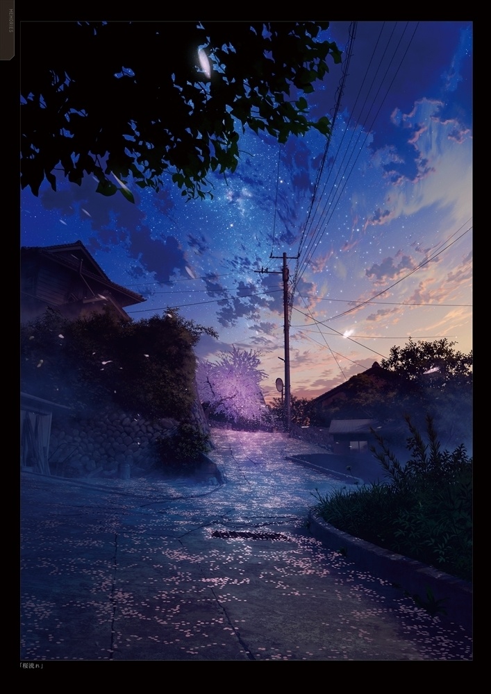 風景イラスト集「MEMORIES」