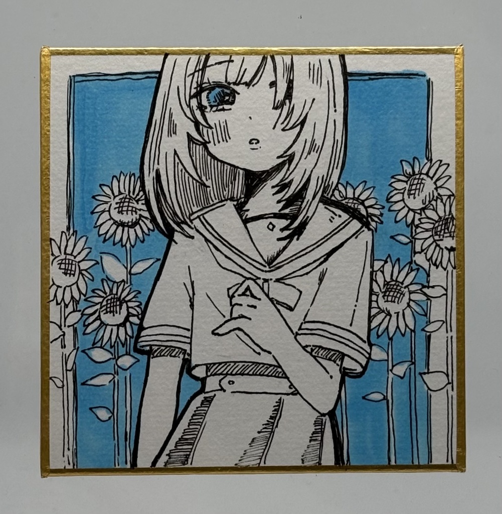 ミニ色紙原画【太陽の方向】
