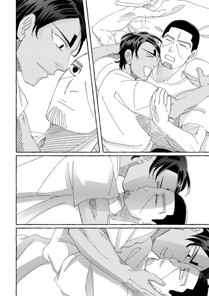 『二週間限定遠距離恋愛』