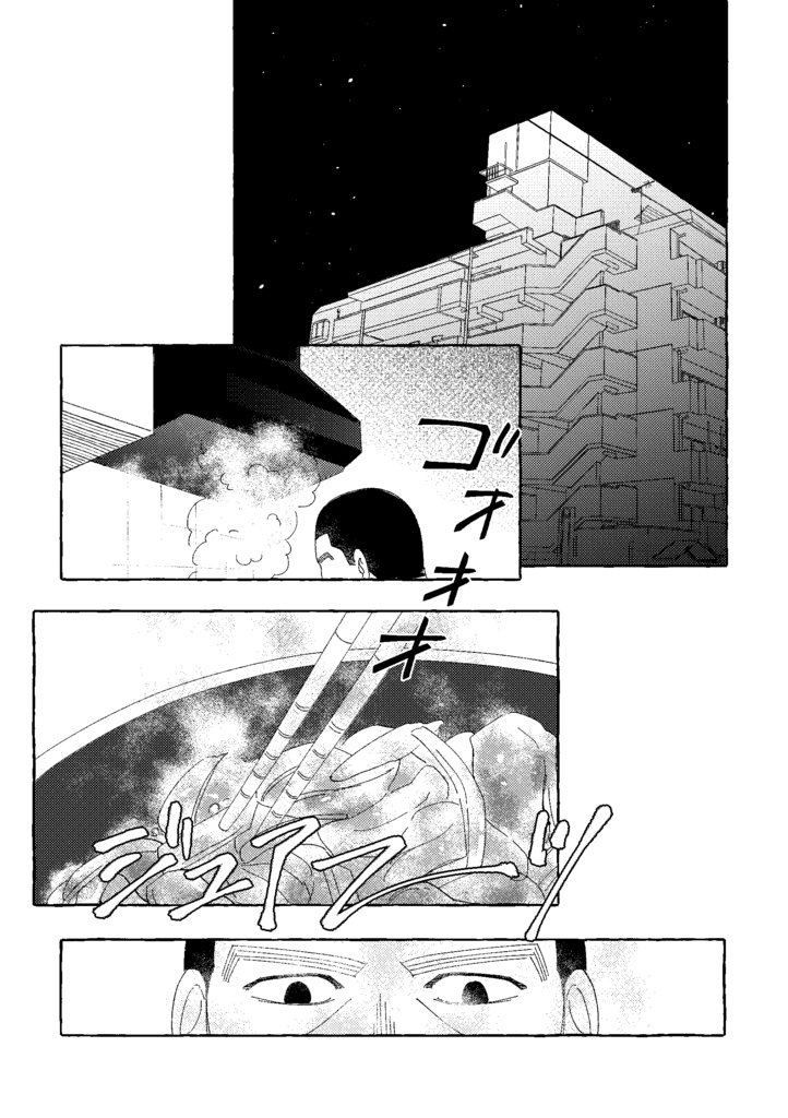 『二週間限定遠距離恋愛』