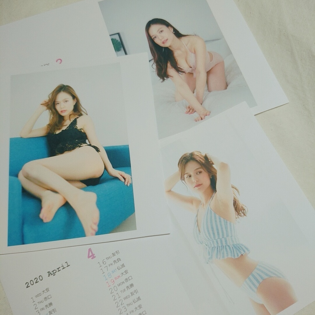 特典付き☆ 高瀬彩 calendar セット~natural & sexy~