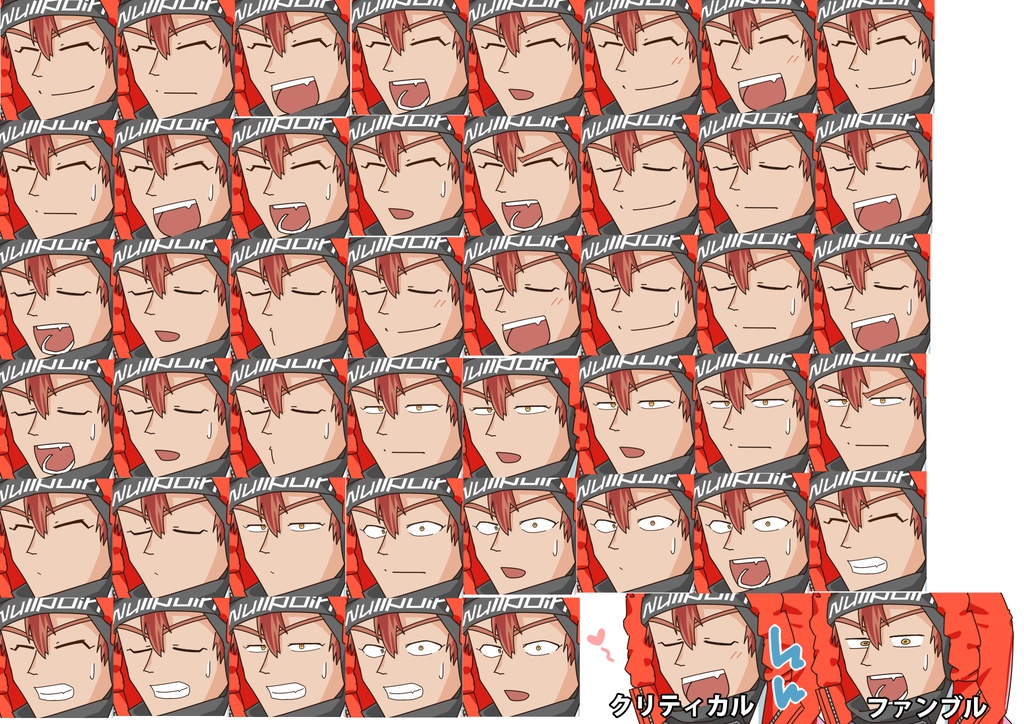 【無料】登山男性(上半身・顔差分47種類)