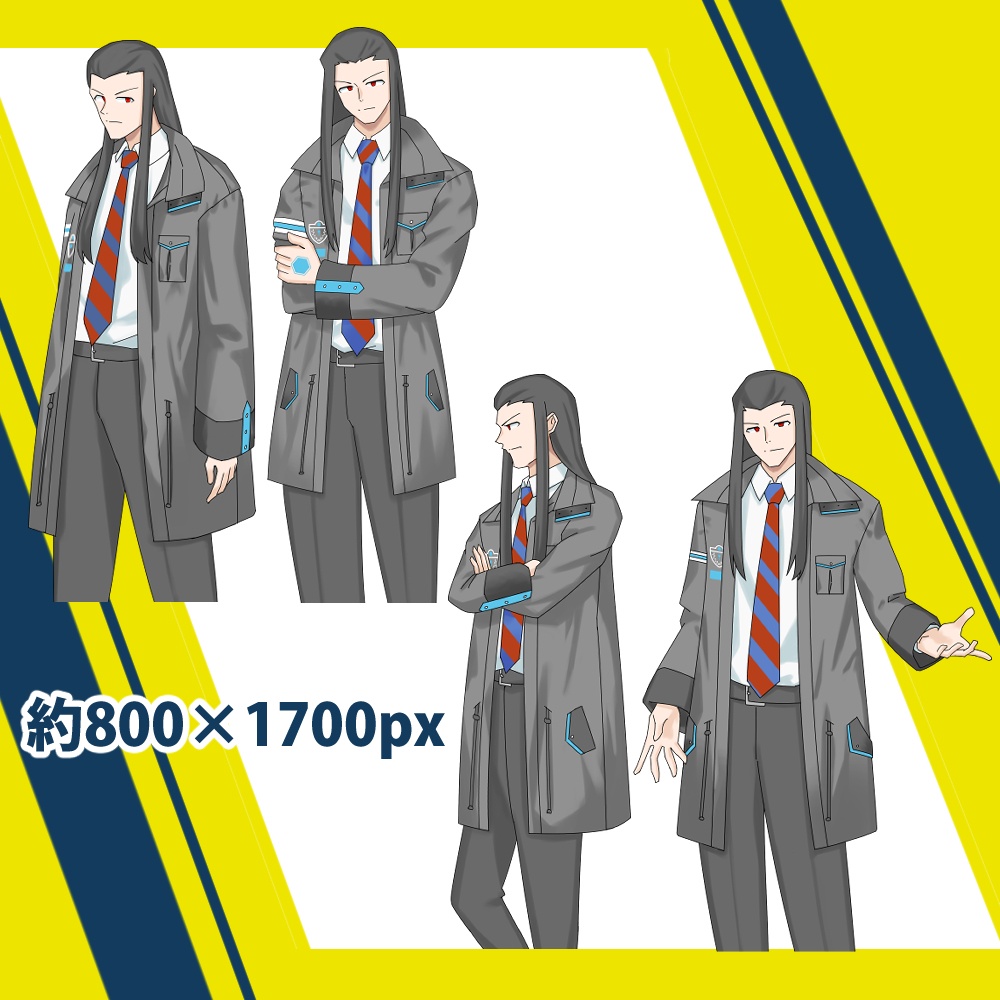 【非公式】VOID立ち絵素材(Ver.2)