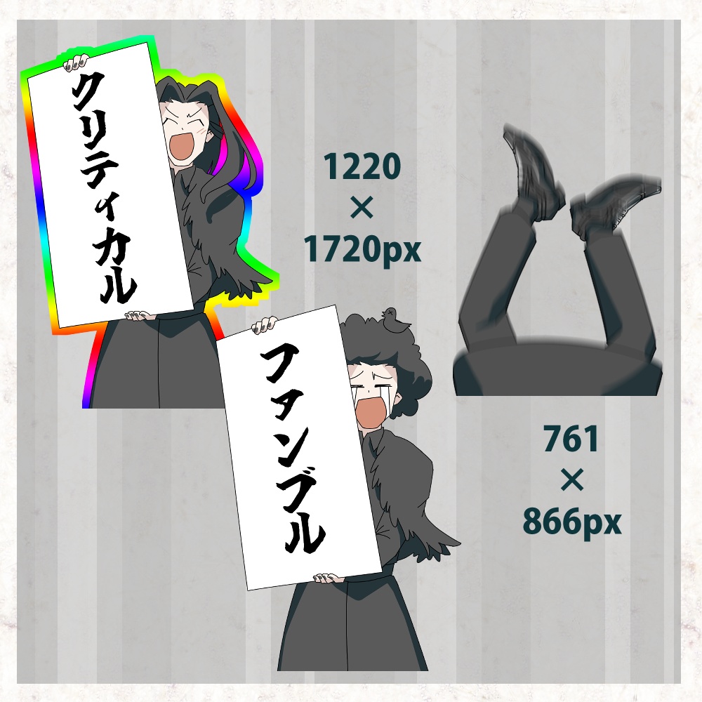 【無料】成人男性探偵(ポーズ差分115種類)