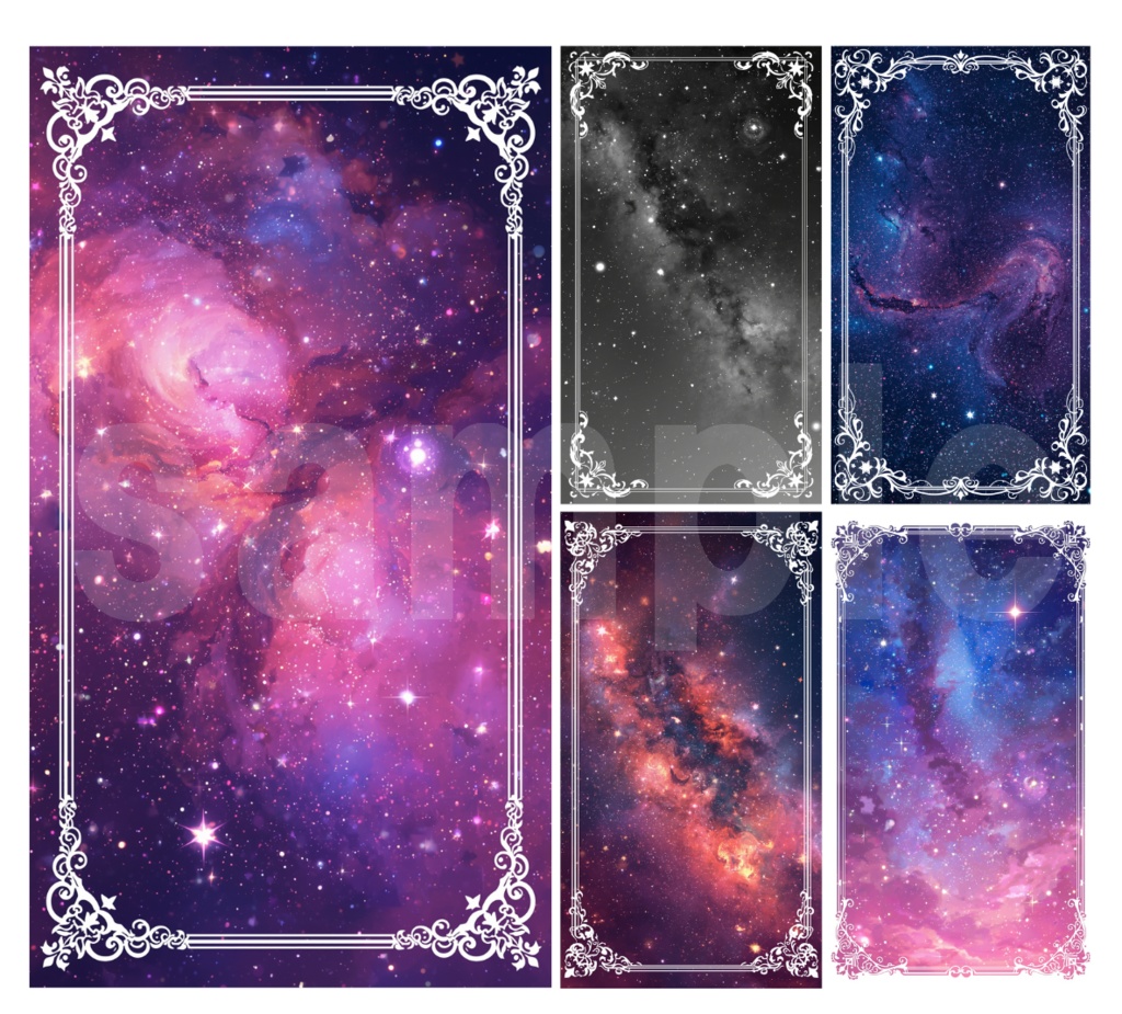 【縦型背景”星空”】10枚セット