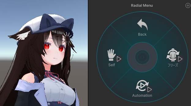 【無料】【VRChat用】撫でられると自動でフリーズするギミック