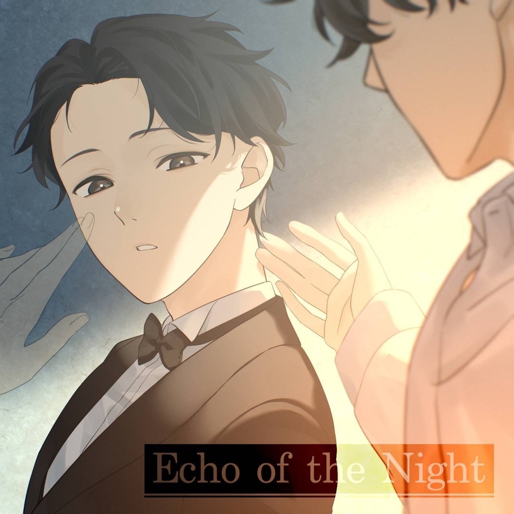 Echo of the Night 通常盤