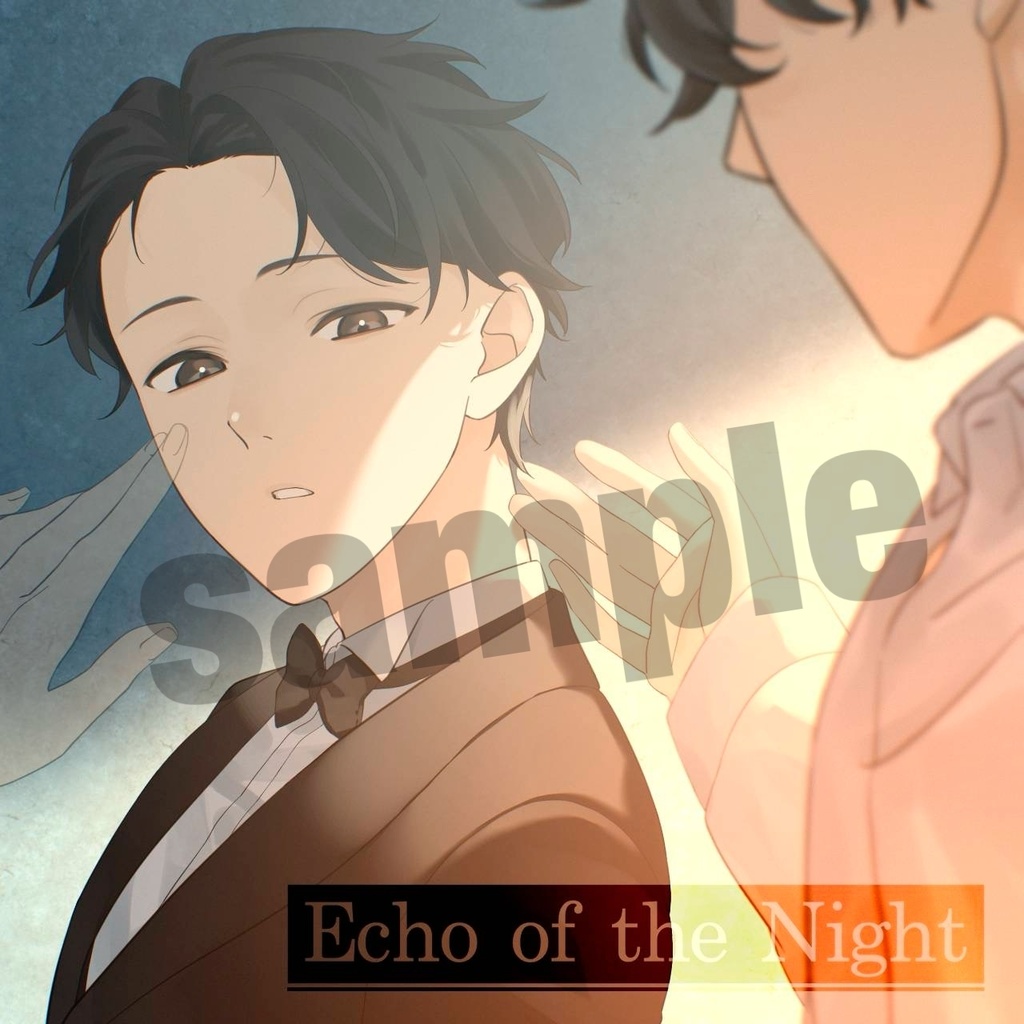 Echo of the Night 特装版