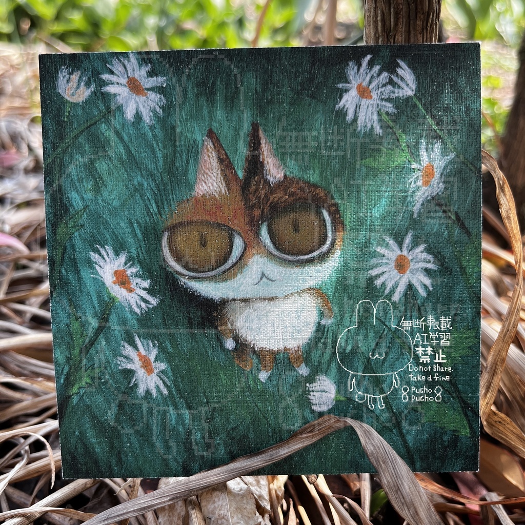 『佇むえびチリNo.1』ポストカード