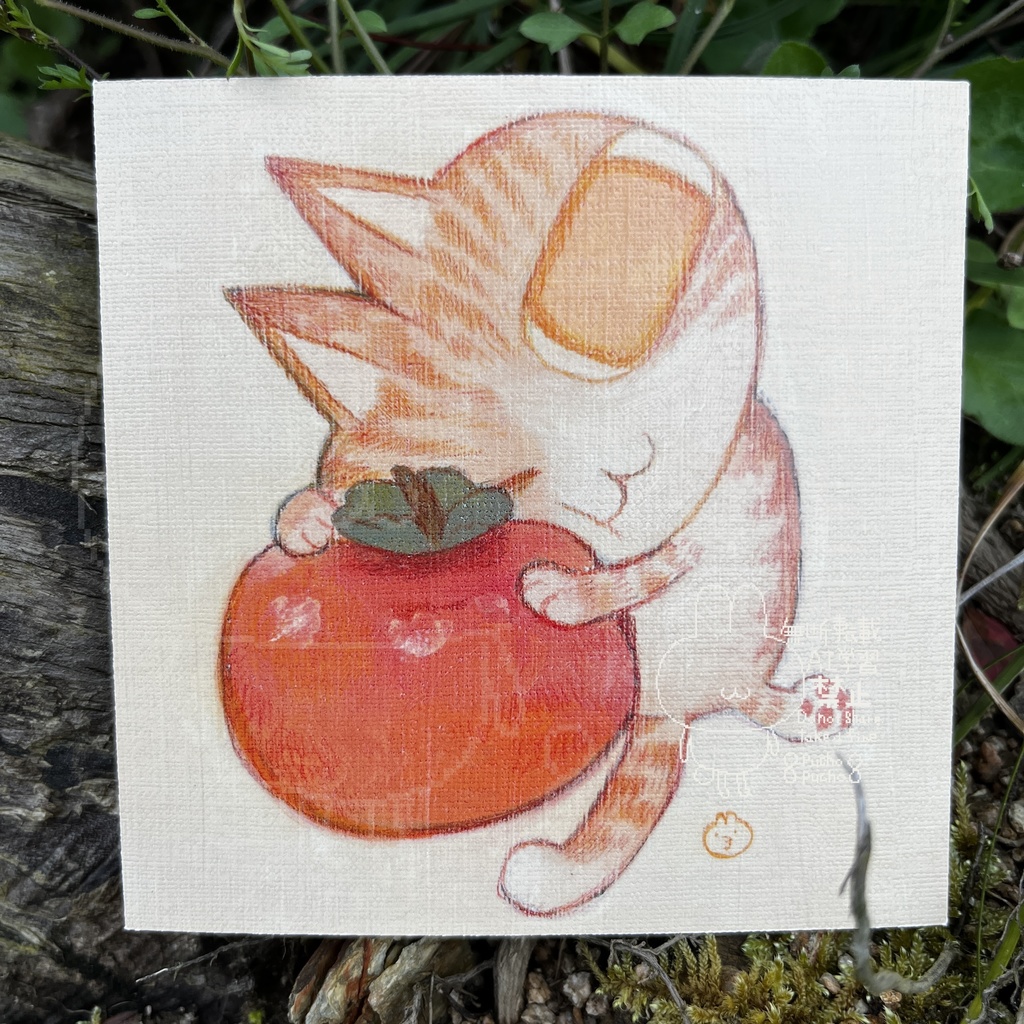 『かきくけ柿柿』ポストカード