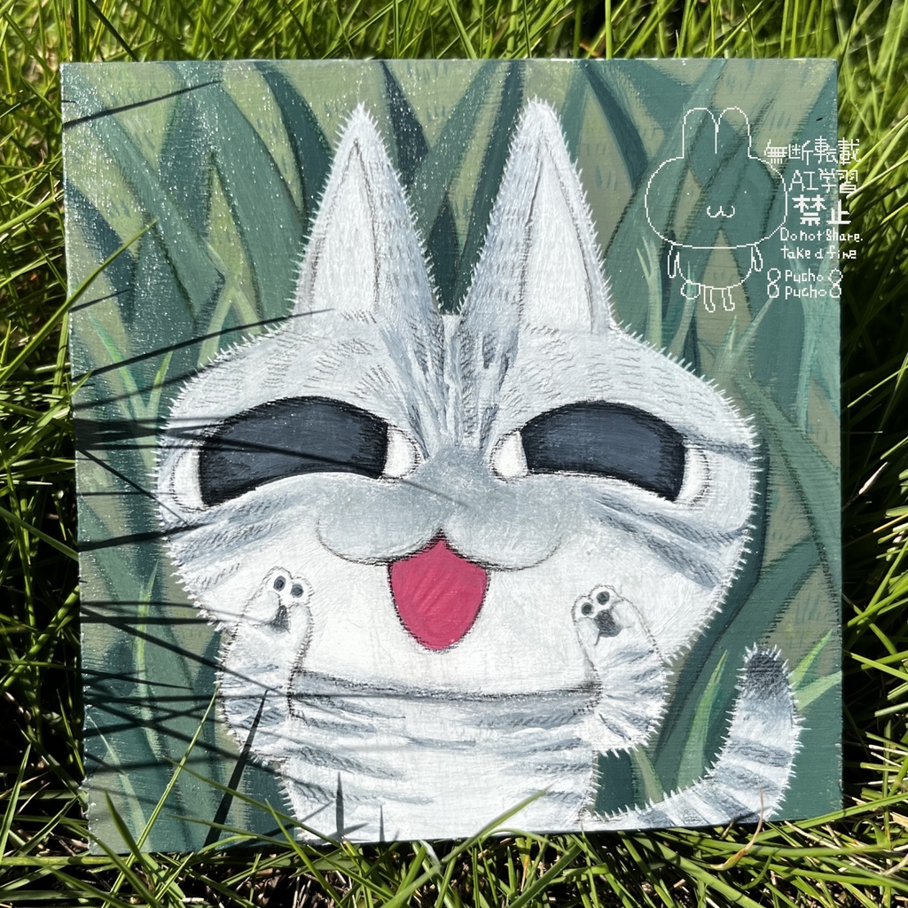 『にこにこぴーす』原画