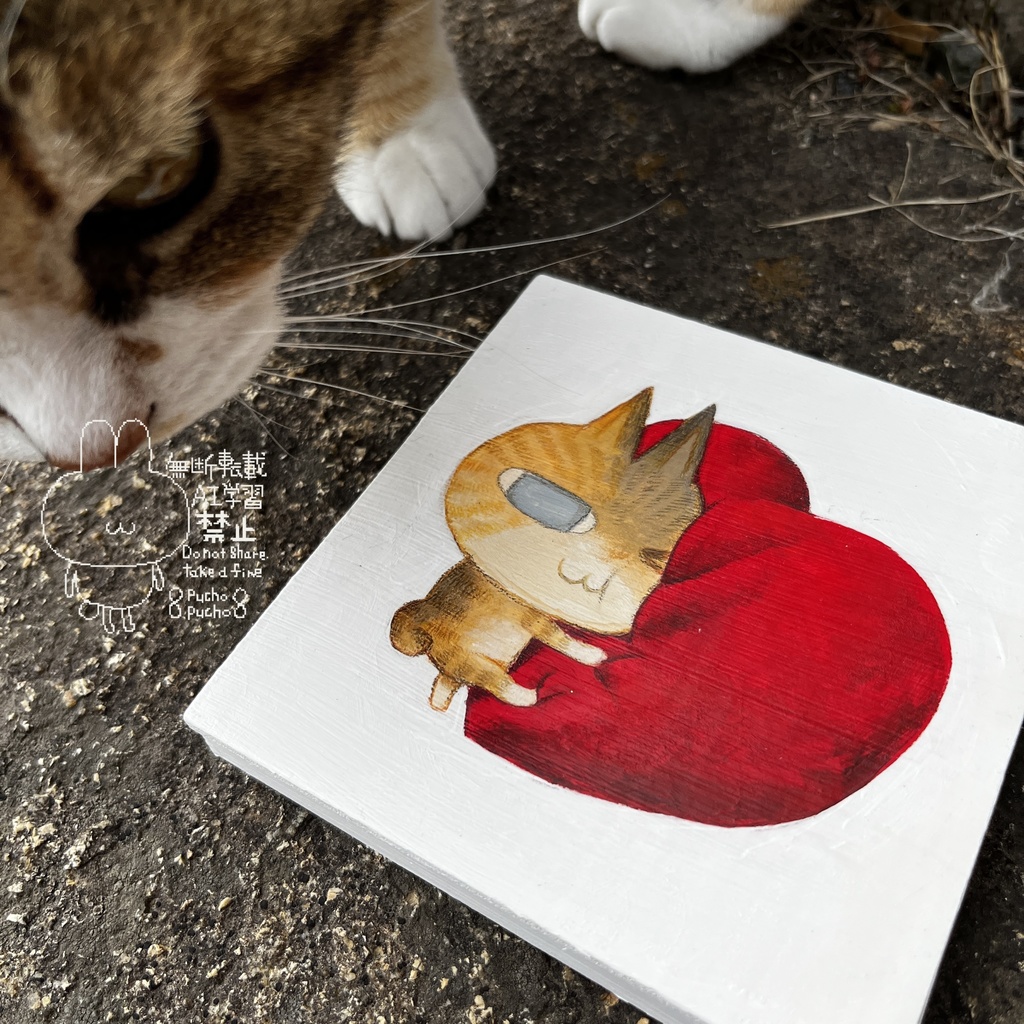 『だいすきだよ えびチリ』原画