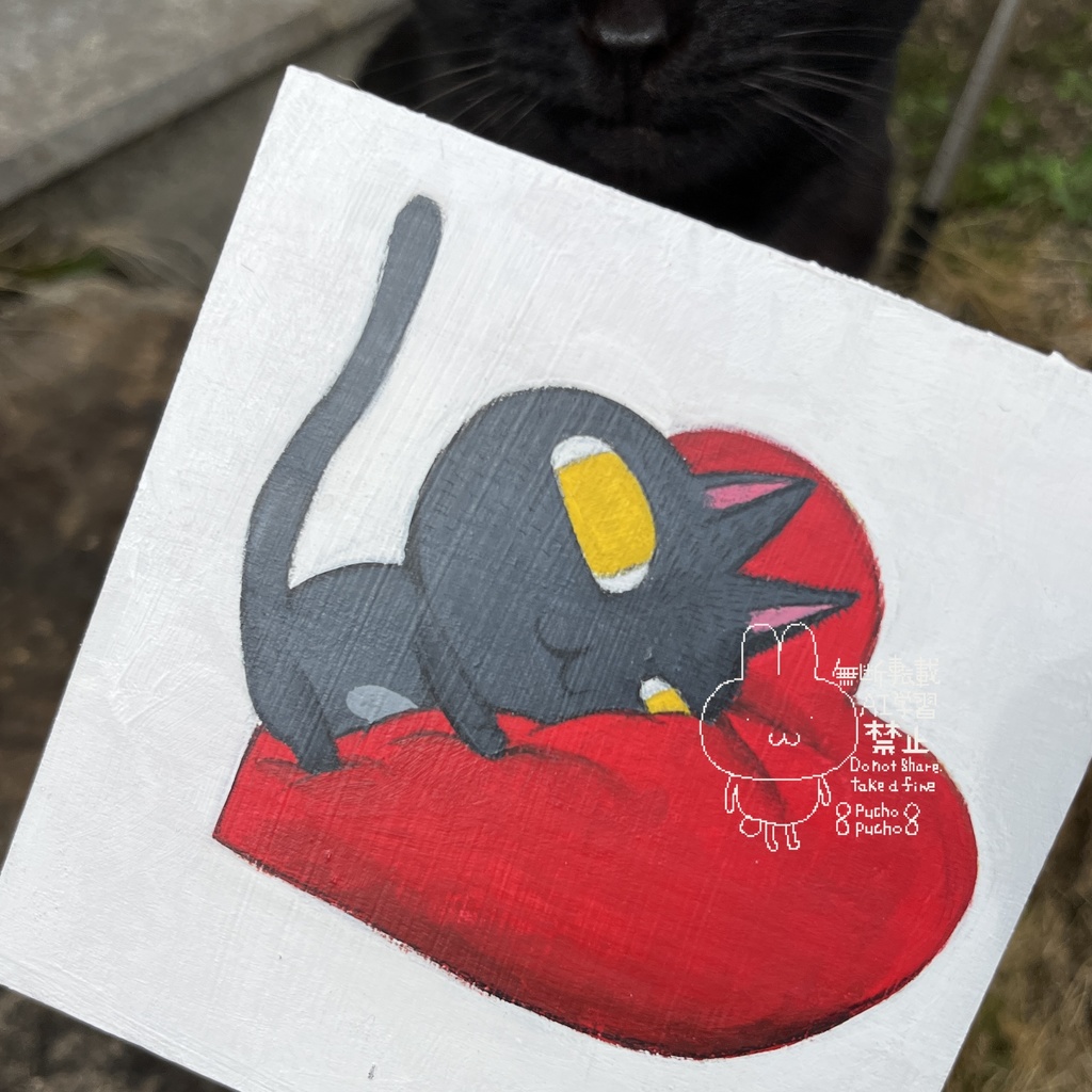 『だいすきだよ ますたんぐ』原画