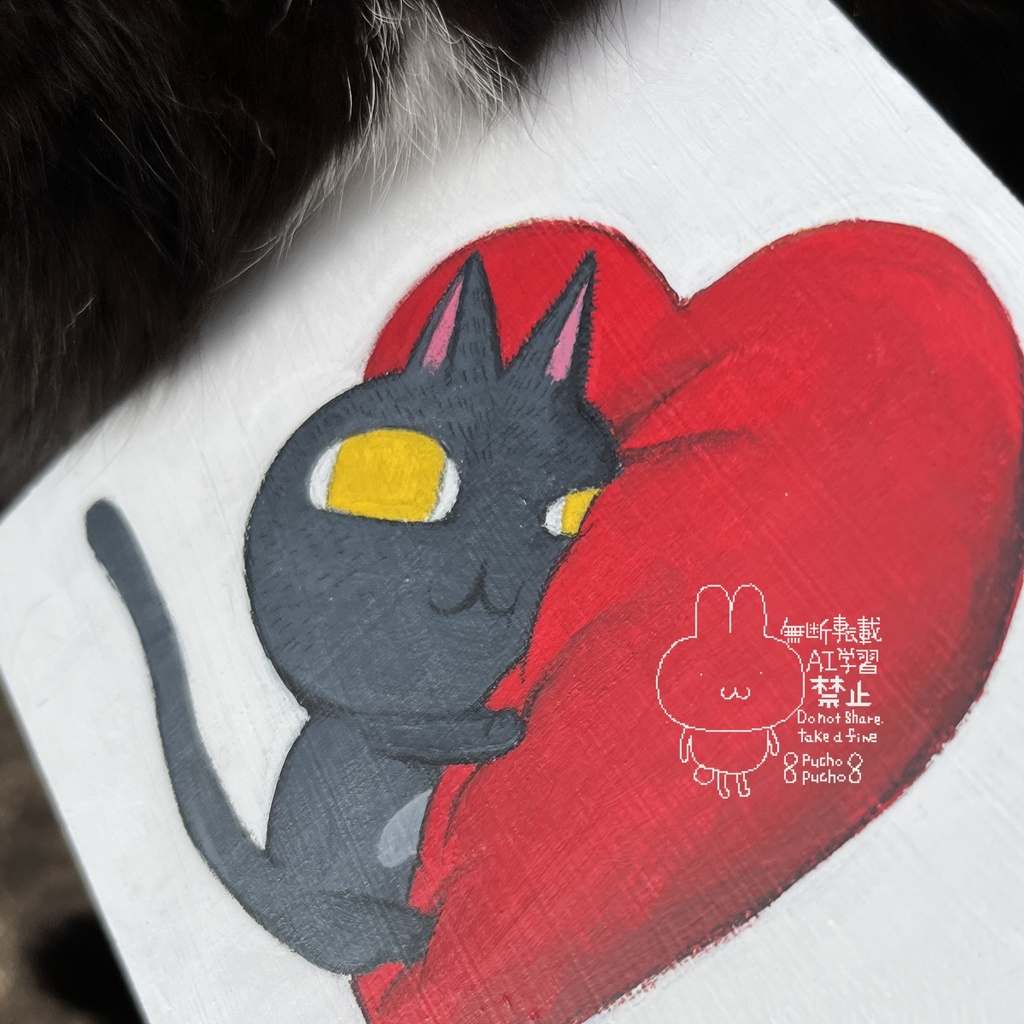 『だいすきだよ ますたんぐ』原画