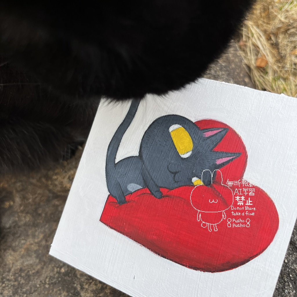 『だいすきだよ　ますたんぐ』原画