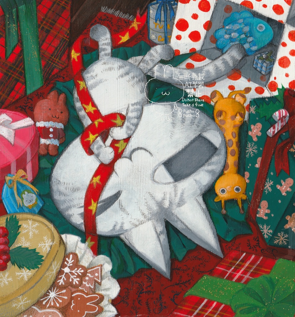 『プレゼントに囲まれて』原画