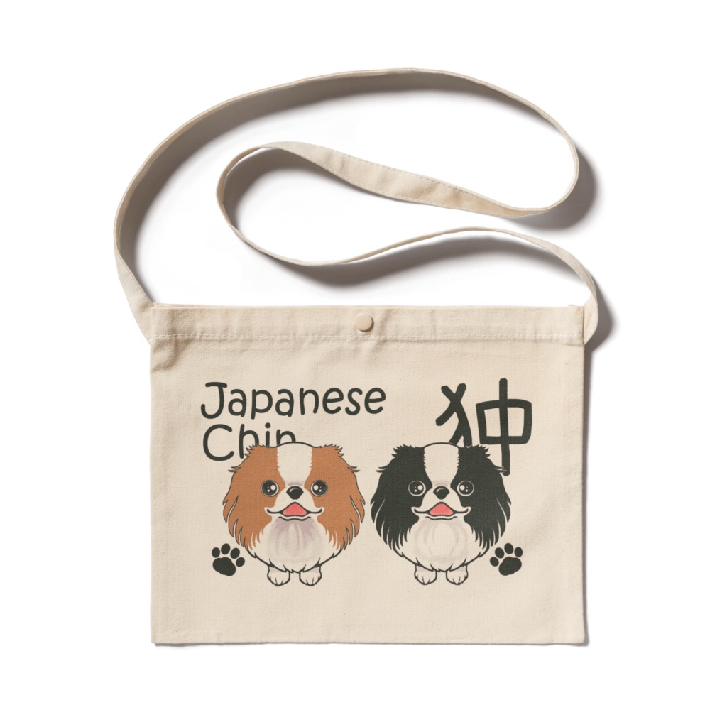 狆ペア　サコッシュ　ABCDOGS