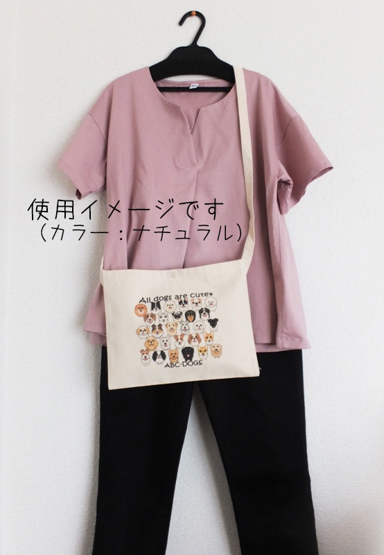 コーギー(レッドヘッド) サコッシュ ABCDOGS