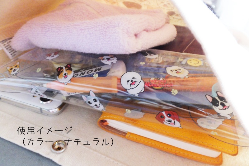 シー・ズー(薄茶) サコッシュ ABCDOGS