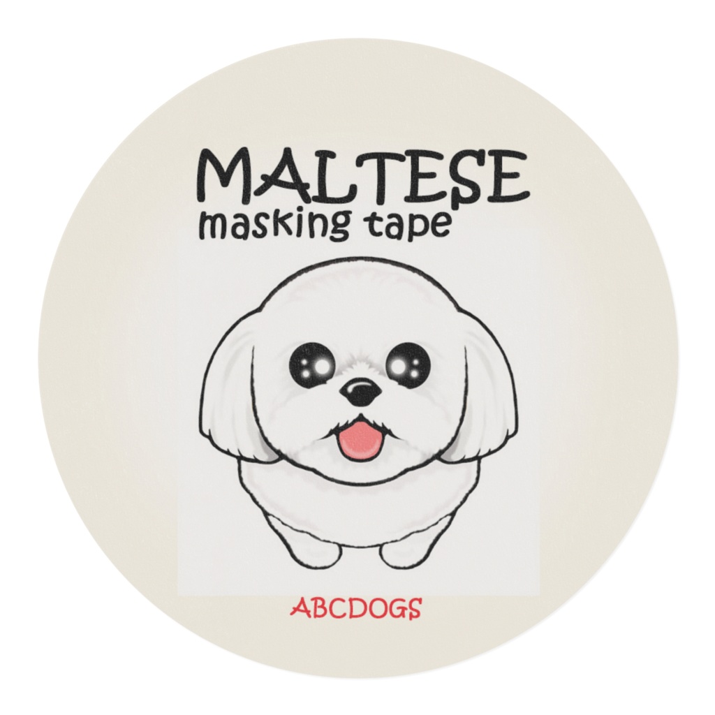 マルチーズ マスキングテープ【幅30ミリ】 ABCDOGS