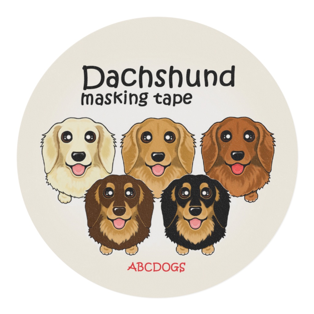 ダックスフンド マスキングテープ【幅30ミリ】 ABCDOGS