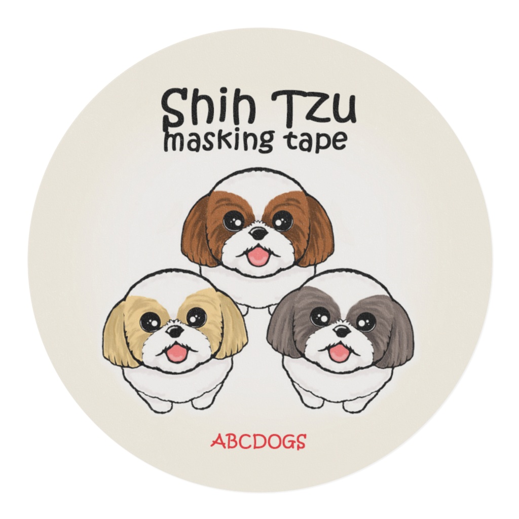 シー・ズー横ライン マスキングテープ【幅20ミリ】 ABCDOGS