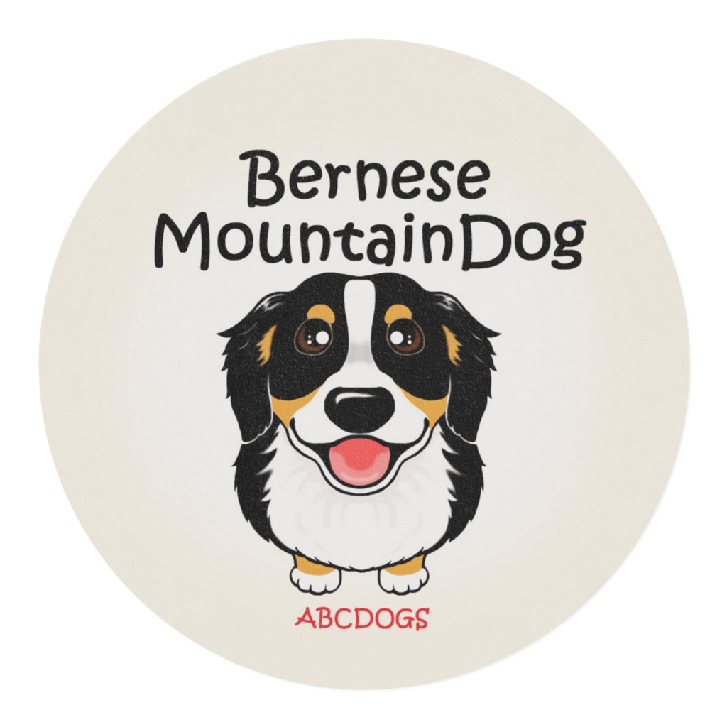 バーニーズマウンテンドッグ マスキングテープ ABCDOGS