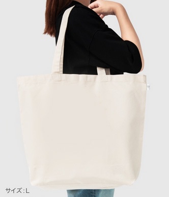 柴犬 3カラー トートバッグ【Lサイズ】 ABCDOGS