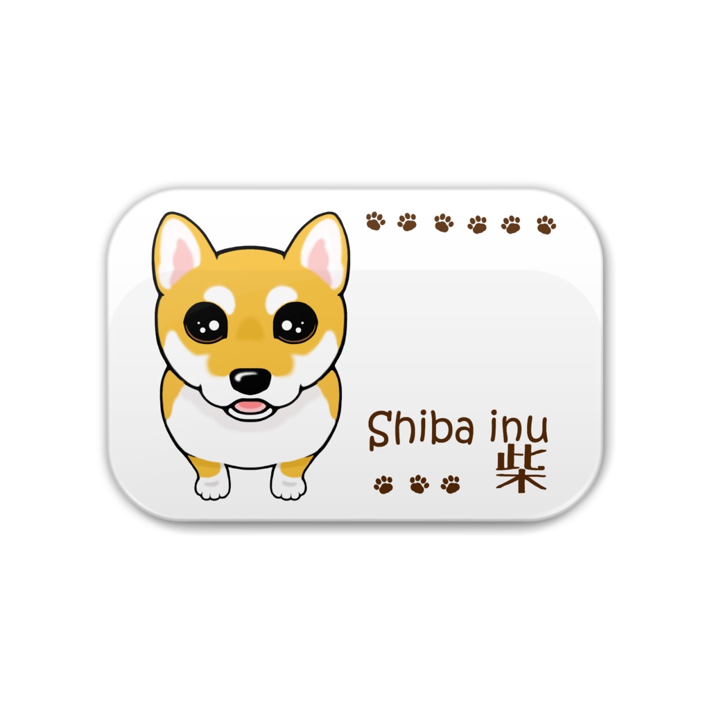 柴犬(赤柴) 缶バッジ【長方形】 ABCDOGS