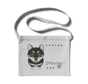 柴犬(黒柴) サコッシュ☆4カラー ABCDOGS