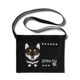 柴犬(黒柴) サコッシュ☆4カラー ABCDOGS