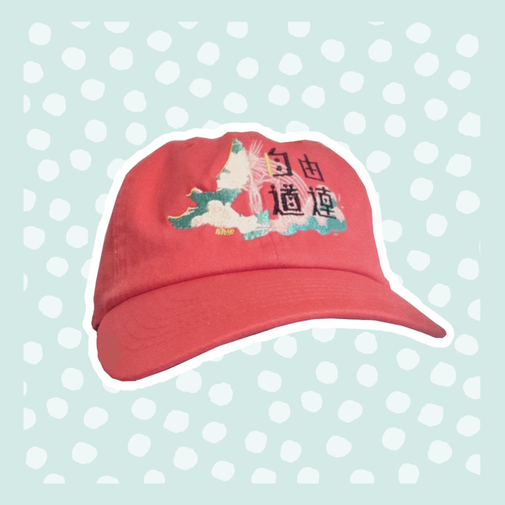 じゆみちcap