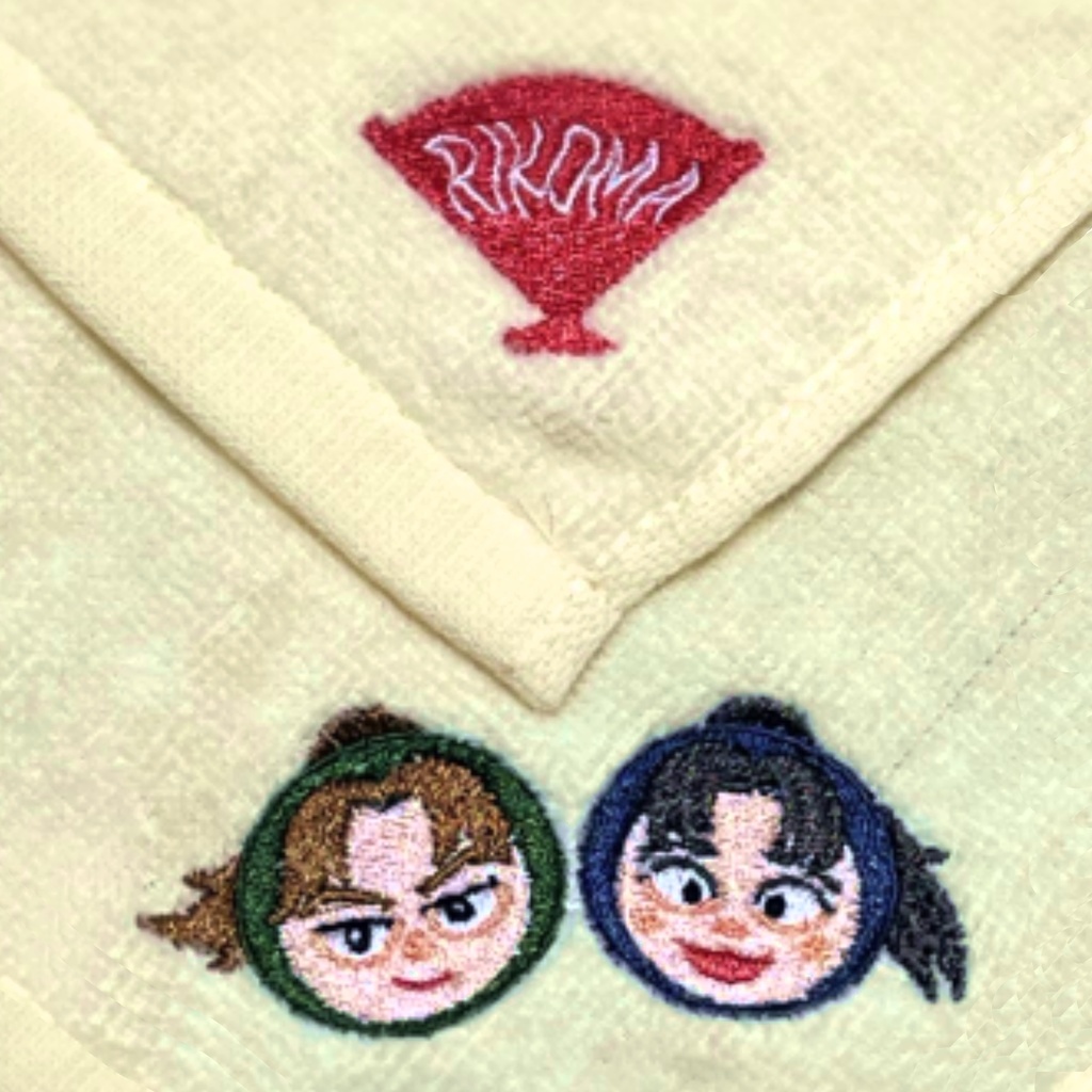 利こま ハンドタオル