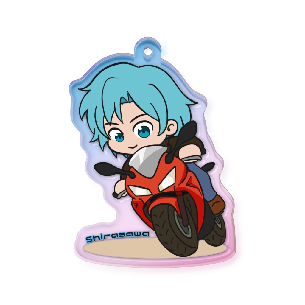 アクキーしらさわ ver.バイク(オーロラ)