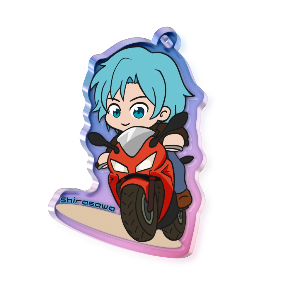 アクキーしらさわ ver.バイク（オーロラ）