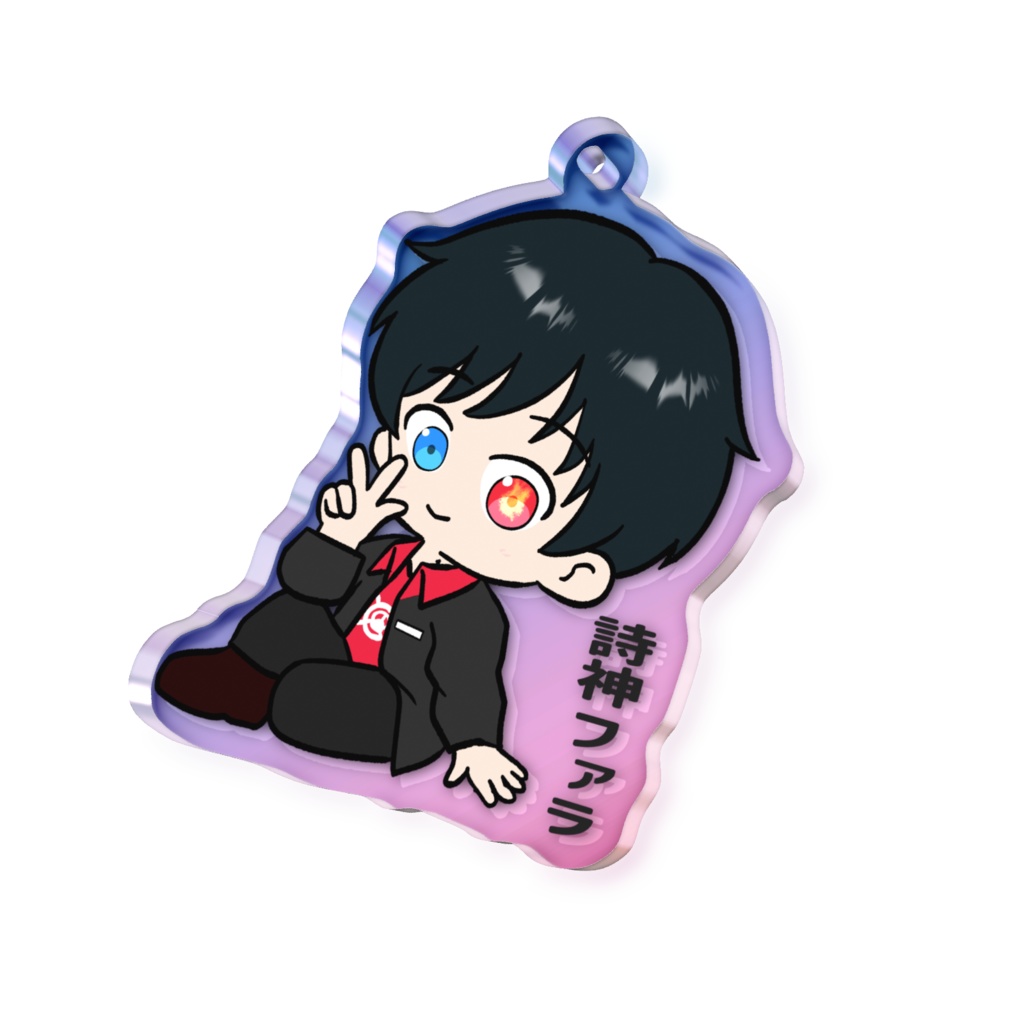 アクキー 詩神ファラ（オーロラ）