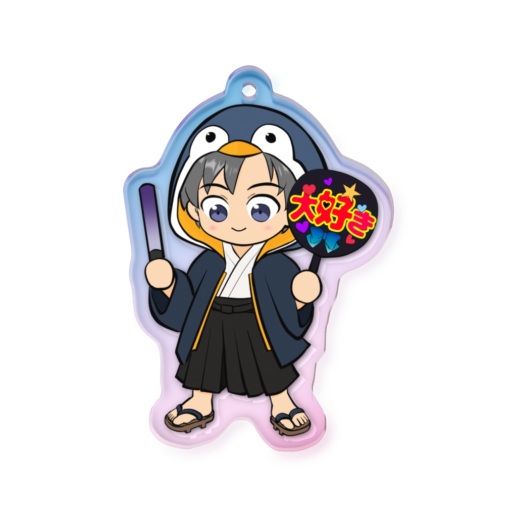 アクキー みずぺん ver.応援(オーロラ)