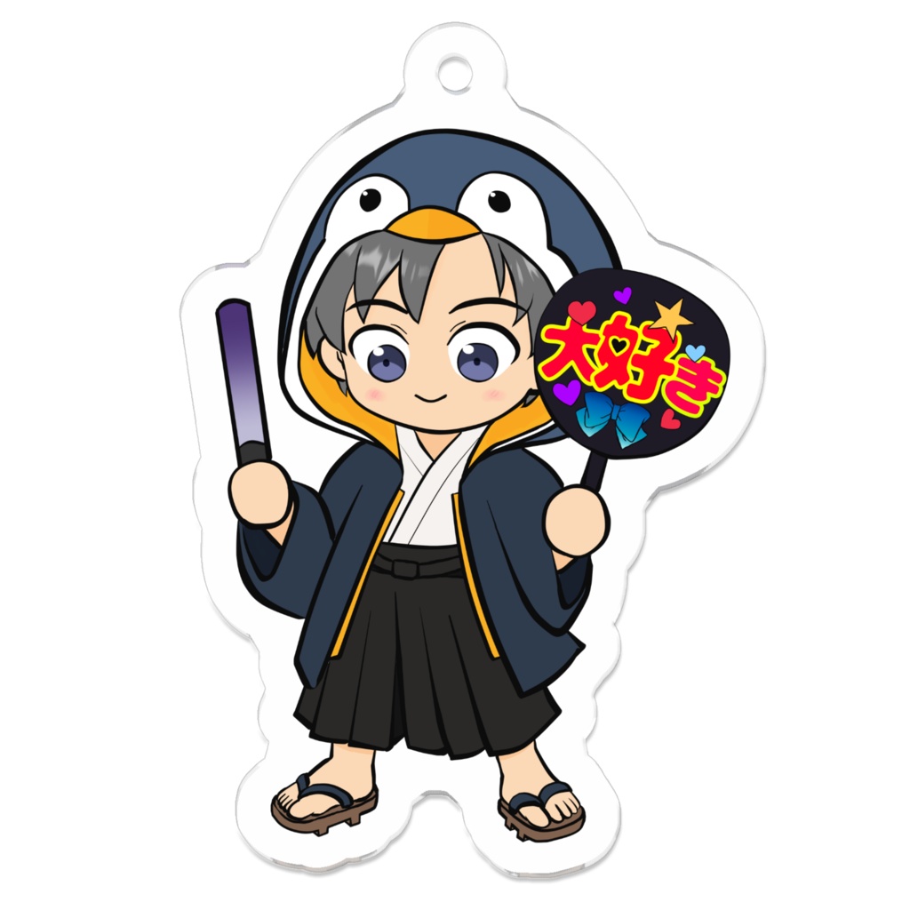 アクキー みずぺん ver.応援