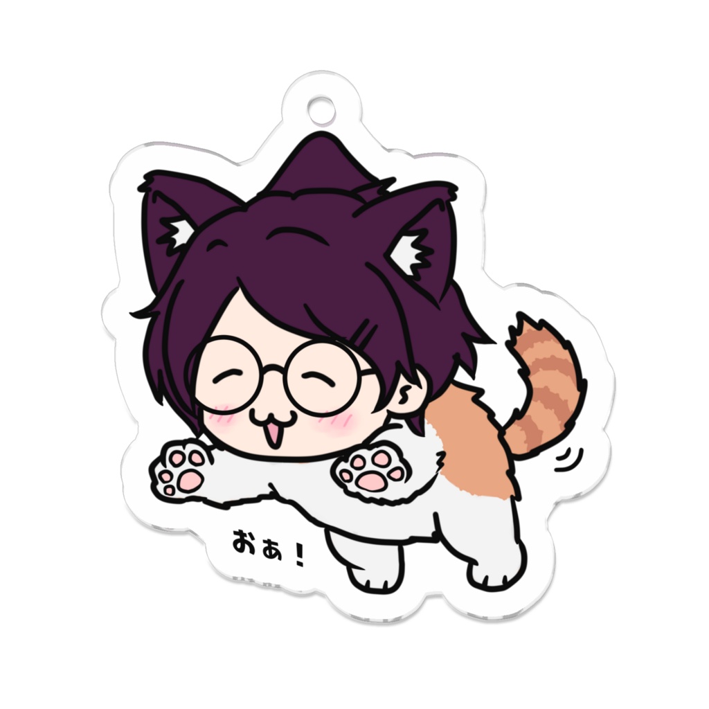 アクキー おあちゃ ver.ネコ