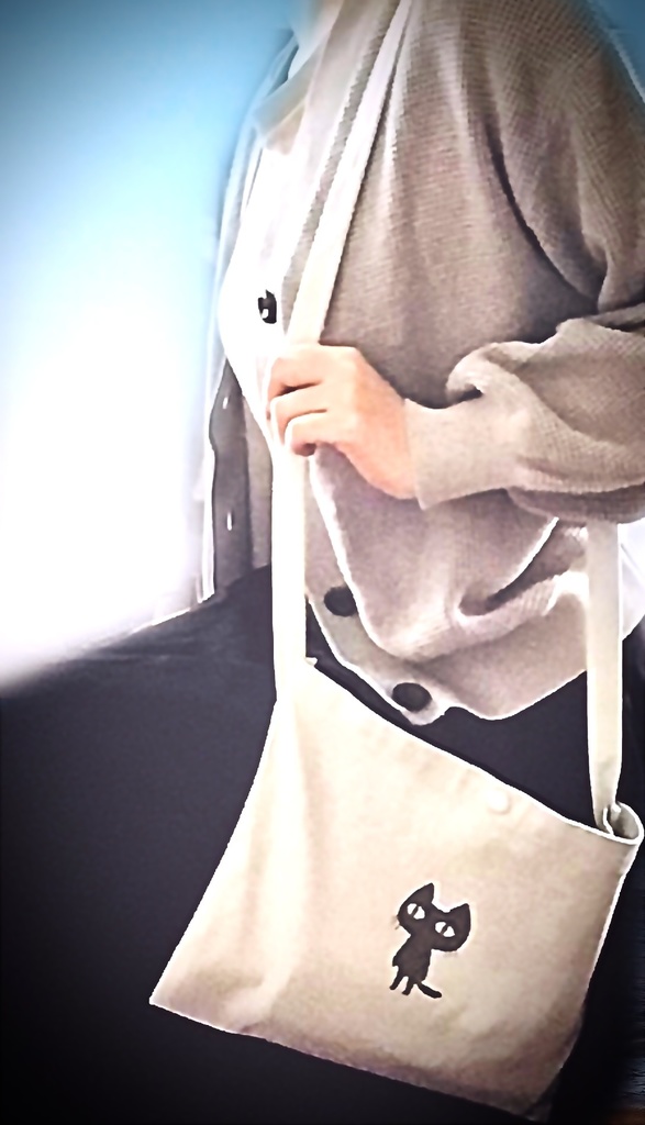 無の黒猫サコッシュ